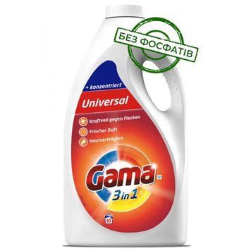 Гель для прання Gama Universal універсальний, 3.735 л (83 прання) &mdash; фото товару