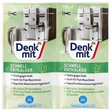 Порошок Denkmit Nature від накипу та вапняного нальоту, 50 г натуральний засіб для побутової техніки &mdash; фото товару