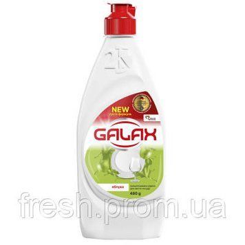 Засіб для ручного миття посуду Galax Яблуко 480 г &mdash; фото товару