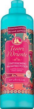 Кондиціонер для прання парфумований Tesori dOriente Аюрведа Олія амли та пачулі 1160 мл &mdash; фото товару