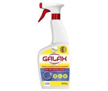 Засіб для видалення цвілі та грибка всіх видів Galax das Power Clean 500 г &mdash; фото товару
