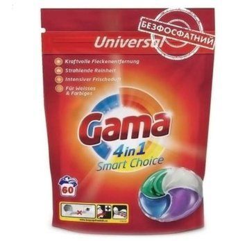 Капсули для прання Gama 4 в 1 Universal, 60 циклів прання, 60 шт &mdash; фото товару
