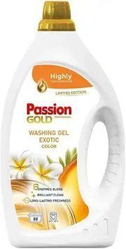 Парфумований гель для кольорового прання Passion Gold Exotic 3.5л на 88 прань &mdash; фото товару