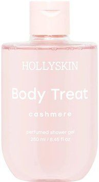 Парфумований гель для душу HOLLYSKIN Body Treat Cashmere, 250 мл &mdash; фото товару