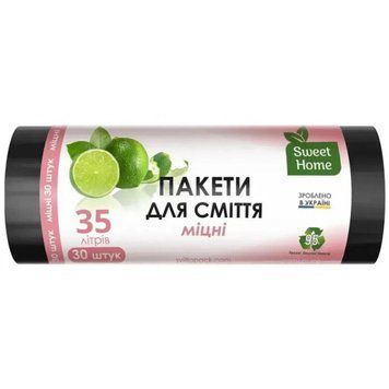 Пакети для сміття Sweet Home &laquo;Міцні&raquo;, чорні, 35 л, 30 шт &mdash; фото товару