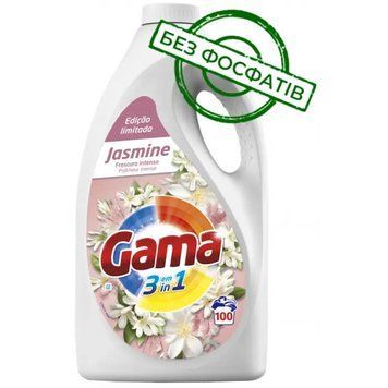 Гель для прання Gama Jasmine з ароматом жасмину, 4.5 л &mdash; фото товару