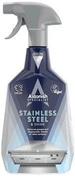 Засіб для чищення нержавіючої сталі Astonish, 750 мл &mdash; фото товару
