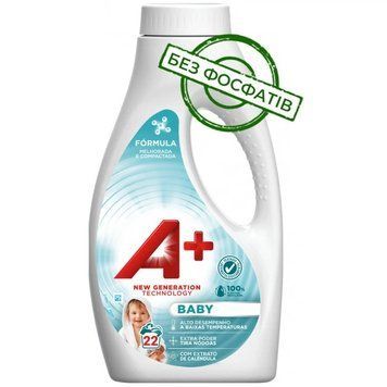 Гель для прання дитячих речей A+ Baby, 990 мл, 22 прання &mdash; фото товару