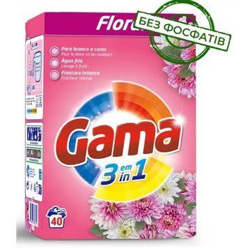 Порошок для прання Gama Floral 3в1 з квітковим ароматом, 2.2 кг (40 прань) &mdash; фото товару