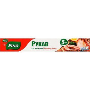 Рукав для запікання Fino 5м &mdash; фото товару
