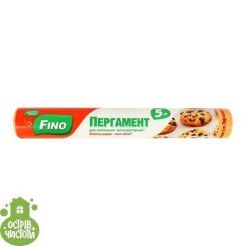 Fino Пергамент 29 см. 5 м &mdash; фото товару