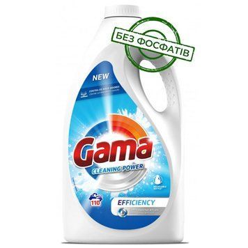 Гель для прання Gama Cleaning Power 4.95 л 110 прань &mdash; фото товару