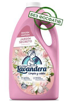 Гель для прання Lavandera Jardin Secreto з квітковим ароматом, 4.95 л (110 прань) &mdash; фото товару