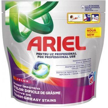 Капсули для прання Ariel Color для кольорової білизни,(ціна за 1 шт) &mdash; фото товару