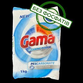 Gama кисневий порошок 1кг &mdash; фото товару
