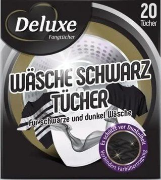 Deluxe серветки Wasche schwarz tucher для відновлення чорного 20шт &mdash; фото товару