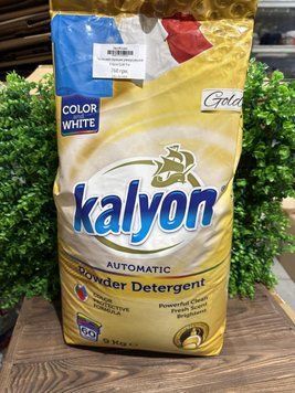 Пральний порошок універсальний Kalyon Gold 9 кг &mdash; фото товару